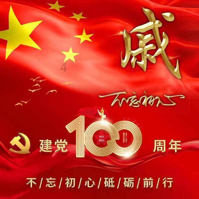 标致汽车找钥匙